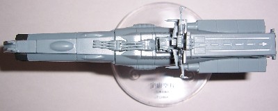 宇宙戦艦ヤマト メカニカルコレクション PART.2